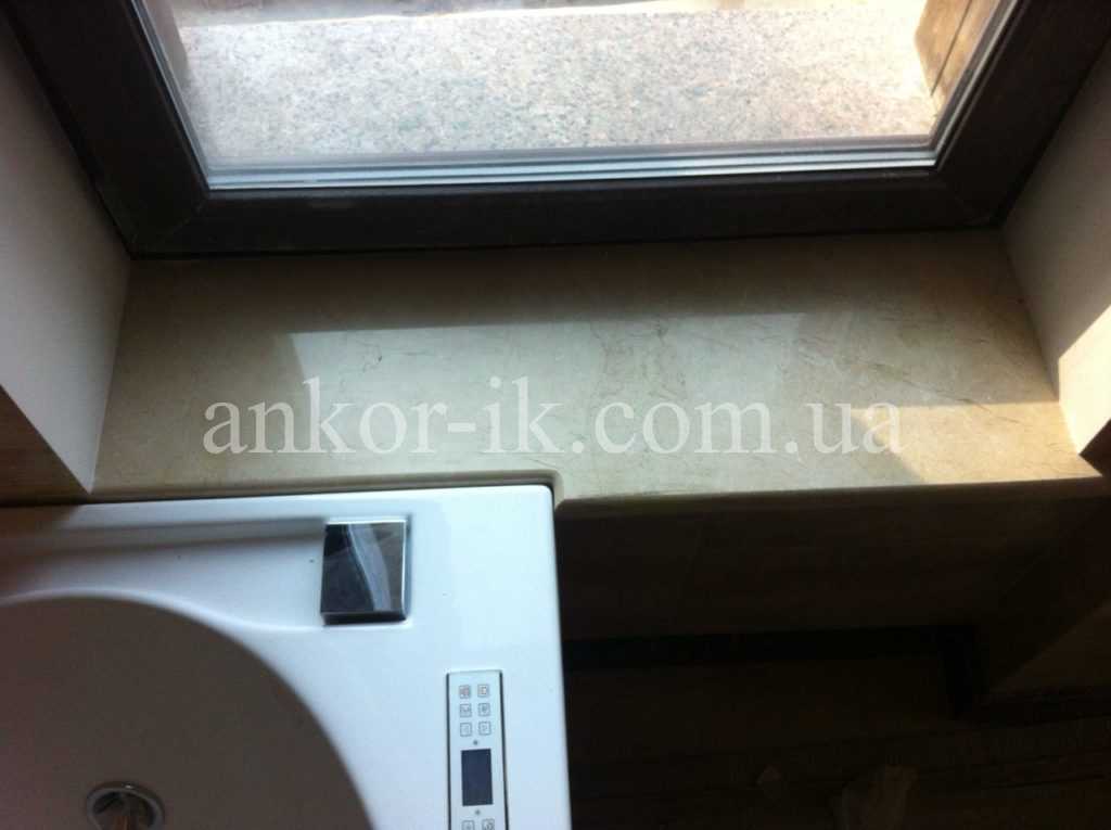 Marble window sills Подоконники из мрамора Підвіконня з мармуру